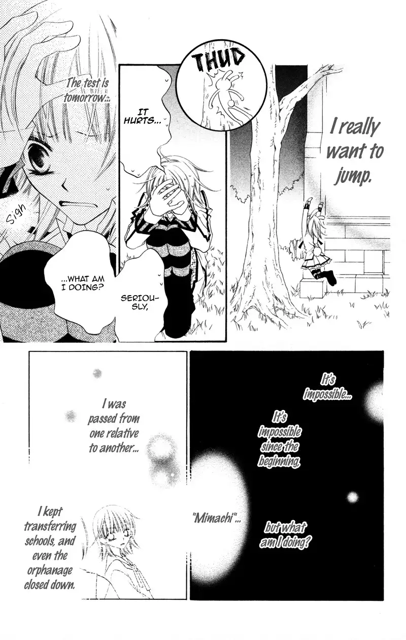 Monochtome Shounen Shoujo Chapter 2 33